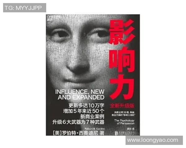 倪永康的政治生涯与影响力探讨及其对中国未来发展的启示