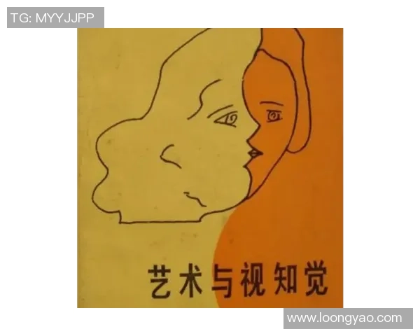 吉布森的艺术世界探索与创作历程揭秘