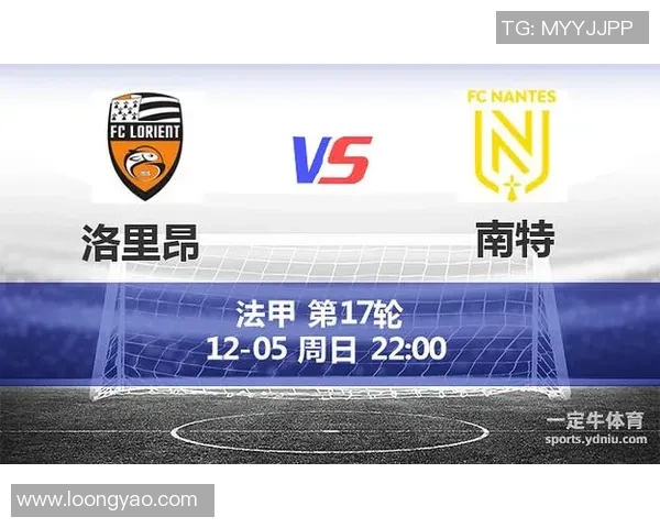 朗斯与昂热精彩对决直播时间及观看方式全解析