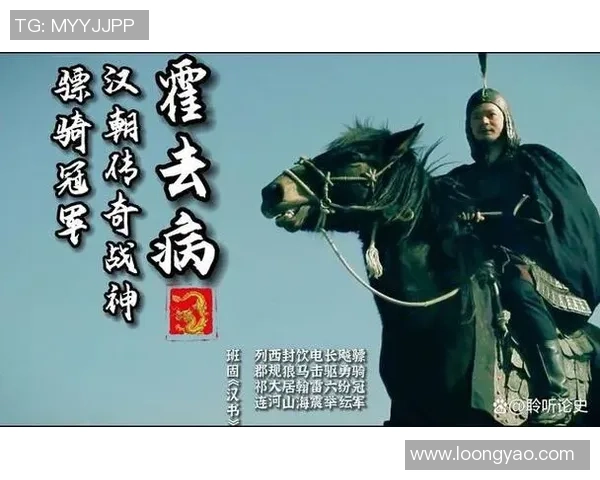 谢什科：探索这位传奇人物的生平与成就背后的故事与影响